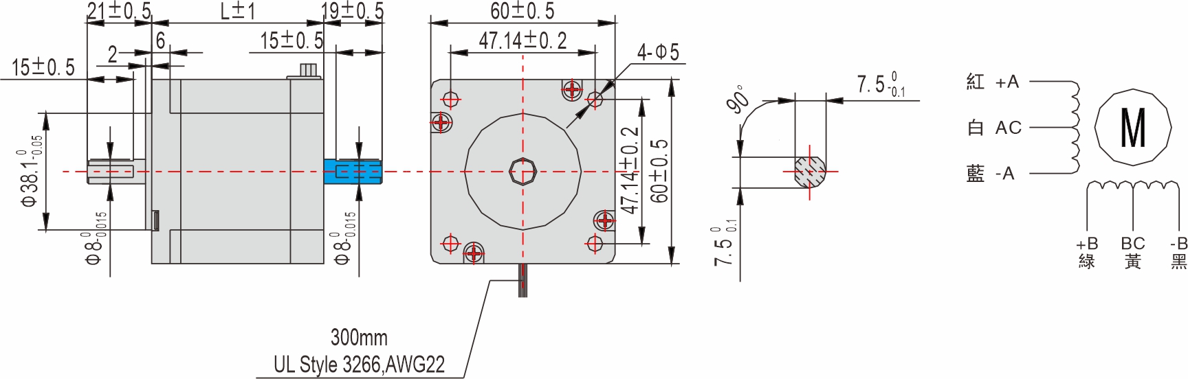 英士達(dá)機(jī)電 60mm步進(jìn)馬達(dá)