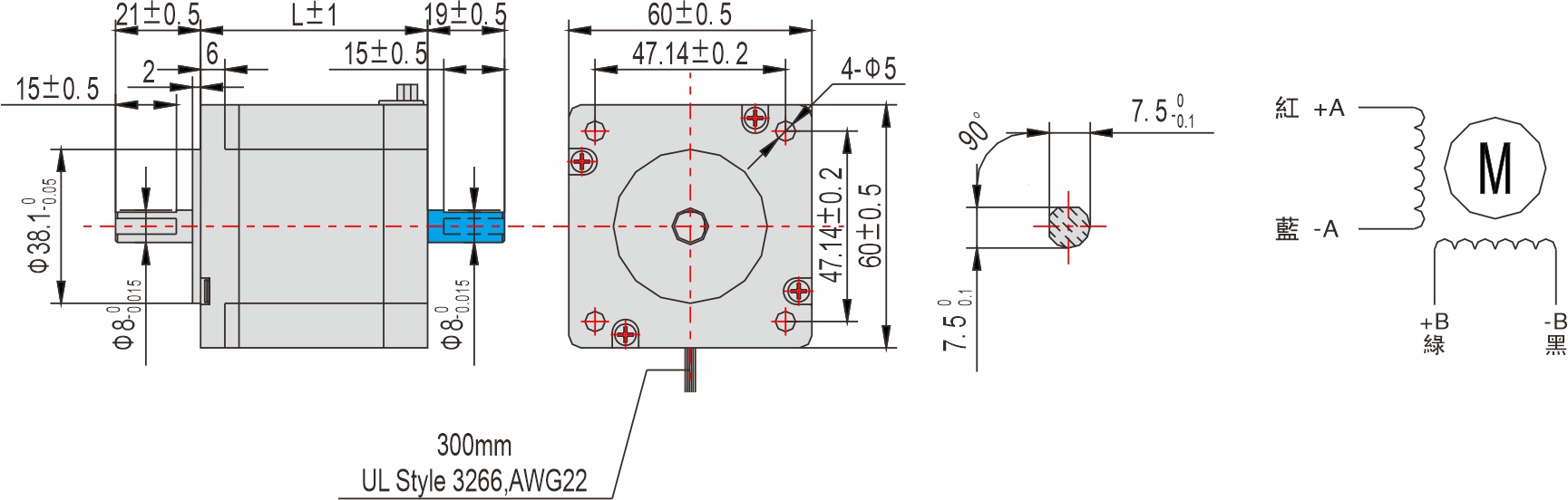 英士達(dá)機(jī)電 60mm步進(jìn)馬達(dá)