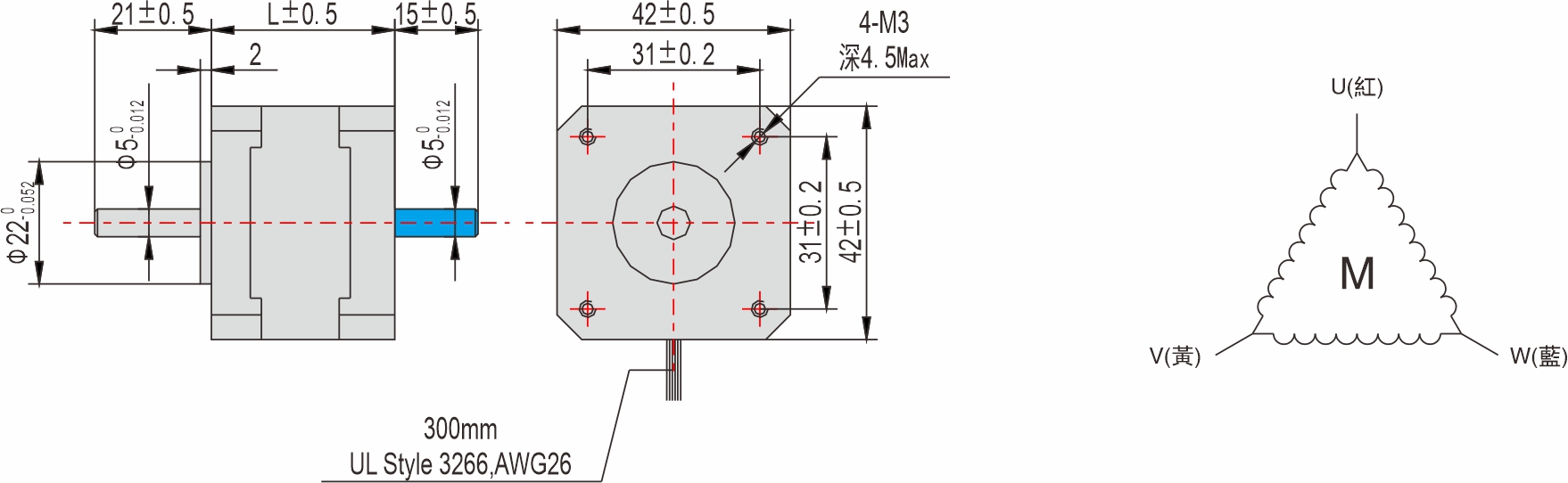 英士達(dá)機(jī)電 42mm步進(jìn)馬達(dá)