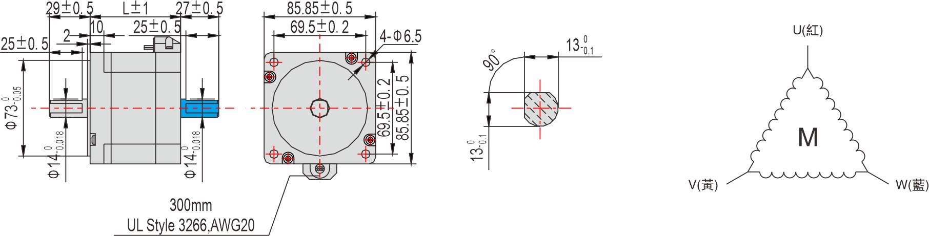 英士達(dá)機(jī)電 85mm步進(jìn)馬達(dá)