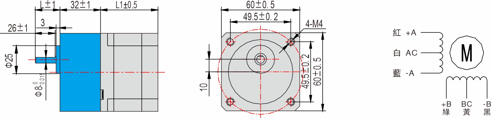 英士達(dá)機(jī)電 56mm齒輪箱步進(jìn)馬達(dá)