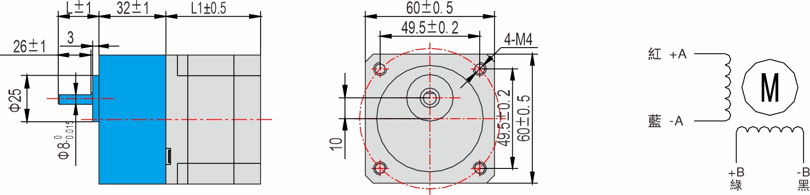 英士達(dá)機(jī)電 56mm齒輪箱步進(jìn)馬達(dá)